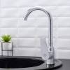Смеситель для кухни РМС SL122-017F хром фото 2