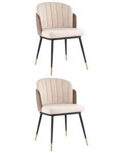 Набор из 2 стульев Stool Group Пенелопа FDC8054 FUT-51 + FUT-52 X2 бежевый, коричневый, велюр