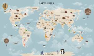 3D Фотообои Artegrafico «Детская карта в пастельных тонах» MAP-008 канвас