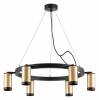 Подвесная люстра Lightstar Rullo LR01640637 фото 2