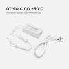 Блок питания Apeyron 12V 36W IP44 3A 03-76 фото 10