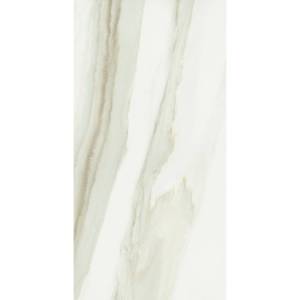 Керамогранит Italon Шарм Эдванс 610010002158 Кремо Деликато Рет 80x160