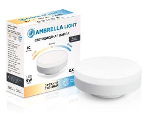Светодиодная лампа Ambrella light Bulbing 540901