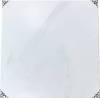 Керамогранит Cersanit Palmira Blanca 42x42