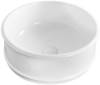 Раковина BelBagno BB1383