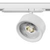 Трековый светодиодный светильник Lightstar Alta Pro A5636DALI фото 2
