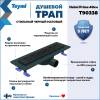 Душевой трап Teymi Helmi Prime T90338 решетка черная, 40 см фото 2
