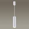 Подвесной светильник Odeon Light Hightech Ad astrum 4286/1 фото 3