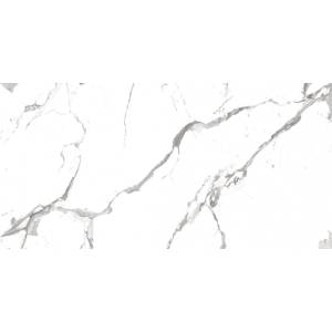 Керамогранит Royce R_PR2001 Alps Statuario Polished 60x120