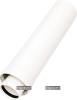 Дымоход Ariston 3318094 удлинение 80/125 мм (высота: 0,5 м), с центрирующей пружиной