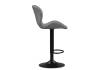 Стул барный Woodville Trio 15730 light gray/black фото 4