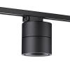 Трековый светодиодный светильник Novotech Port Groda 358777 фото 5