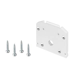 Заглушка для трека Arlight Mag Orient 41295