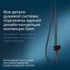 Душевая стойка AM.PM Gem F0790022 фото 4