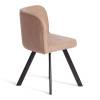 Набор обеденный Tetchair Quadron (mod. PT14) 21301 бежевый, черный, стулья шенилл 100x100x73 фото 3