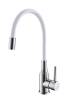 Смеситель для кухни Alveus Flexa 1147019 White Sat