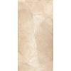 Керамогранит Cerdomus Pulpis 65427 Beige Sat Rett 30x60