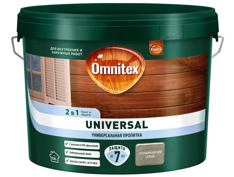 Пропитка защитная для дерева Omnitex Universal скандинавский серый 9 л