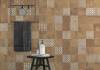 Керамогранит La Platera Kube Quinta Cotto-Carrara 45x45 фото 10