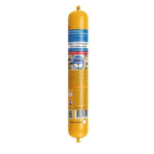 Герметик универсальный Sika Sikaflex 719 Universal PU RAL 9004 черный 600 мл