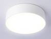 Потолочный светодиодный светильник Ambrella light Orbital Air Alum FV5515 фото 2
