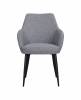 Стул обеденный Stool Group Katys серый 2 шт. фото 2