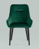 Кресло Stool Group Диана MC101-2 KD HLR-56 велюр изумрудный фото 2
