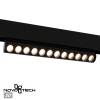 Трековый линейный светодиодный светильник Novotech Vector 359947 фото 8