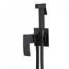 Гигиенический душ Abber Wasserfall AF8625B, черный матовый