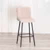 Стул барный Tetchair Medeo 24911 бежевый фото 15