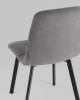 Стул Stool Group Oliver Square fb-oliver-square-neo-35 велюр тёмно-серый фото 7