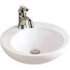 Раковина BelBagno BB3096 накладная