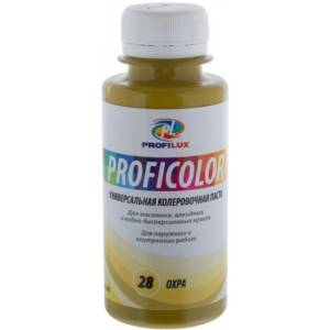 Колорант универсальный Profilux Proficolor 28 охра 100 мл