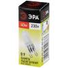Лампа галогенная ЭРА G9 40W 2700K матовая G9-JCD-40-230V-FR C0027368 фото 4