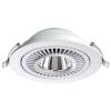 Встраиваемый светодиодный светильник Novotech Spot Gesso 358817 фото 3