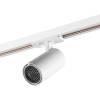 Трековый светодиодный светильник Novotech Selene 359906 фото 4
