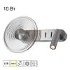 Бра светодиодное Citilux Corta CL245031
