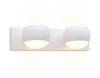 Бра Ambrella light Wall FW573 фото 5