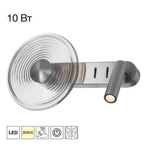 Бра светодиодное Citilux Corta CL245031