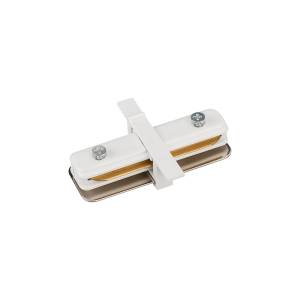 Соединитель линейный для треков Arlight C 2Tr 022778