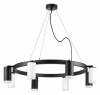 Подвесная люстра Lightstar Rullo LR0183743640 фото 2
