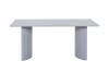 Стол обеденный Stool Group Celestia DT-241001 beige 2 top DUAL бежевый 180x90x75 фото 3