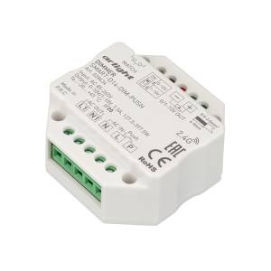 Контроллер диммер Arlight Smart 28434