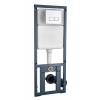 Инсталляция для унитаза Weltwasser Marberg WW MARBERG 410