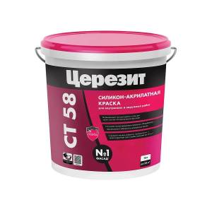 Краска силиконо-акрилатная Ceresit CT 58 15 л