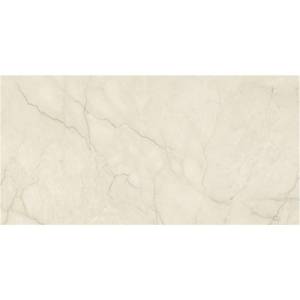 Керамогранит STN Ceramica Caryn Cream Pul Rect 60x120