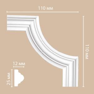 Угол DECOMASTER 97012-3 11x1.2x11
