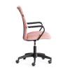 Кресло компьютерное Tetchair Staff 21455 розовый/серый фото 2