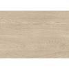 Керамическая плитка Керамин Киото 3Т Бежевый 27.5x40