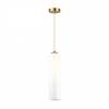 Подвесной светильник Odeon Light Pendant Vosti 4642/1